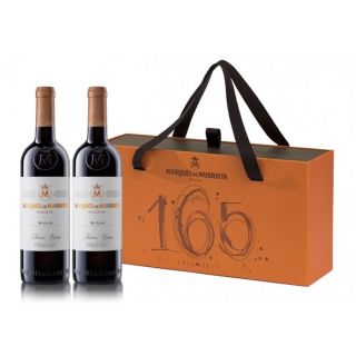 Estuche 2 bot Marqués de Murrieta Reserva 2013 - DO Rioja
