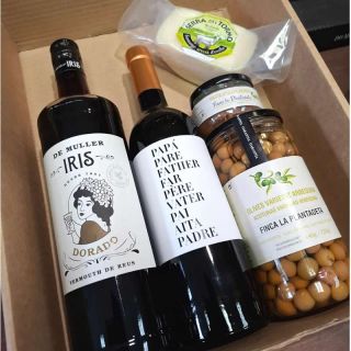 Caja Regalo vino Papá y vermut Iris