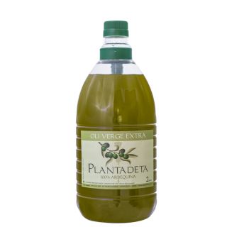 Aceite Nueva Cosecha 2025 Garrafa 2L