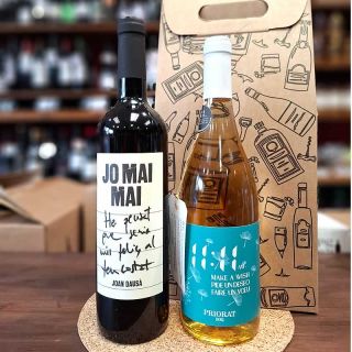 Estuche de vinos para regalar a tu pareja